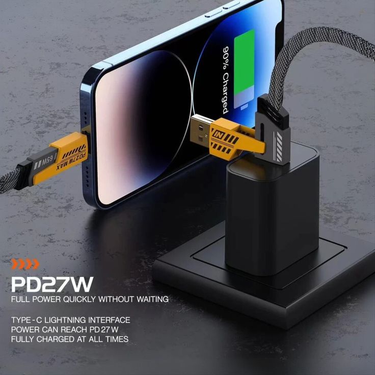 4-in-1 Quick Charge Cable